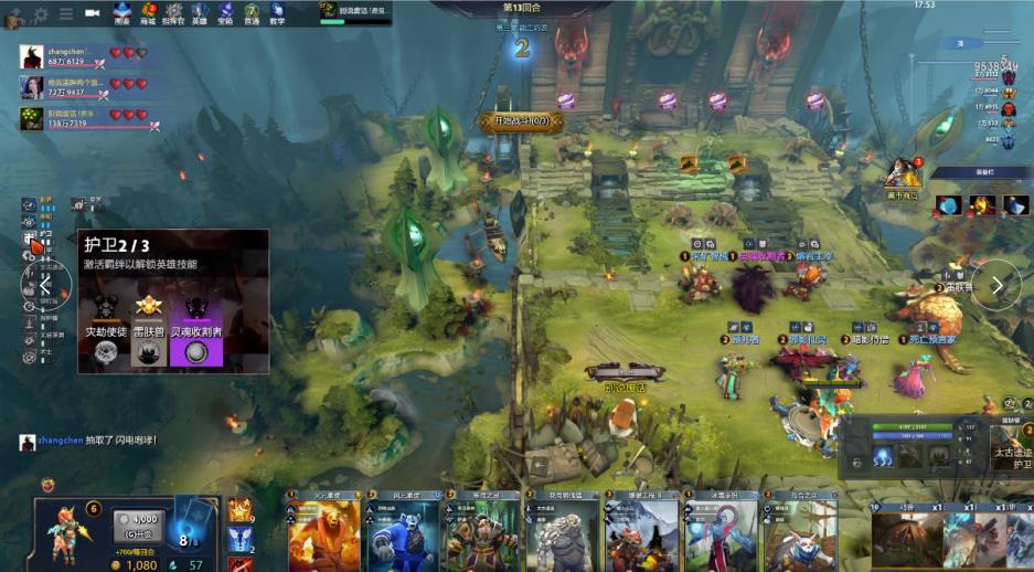 率压低到一 率压低到一