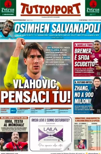 国安与利雅 国安与利雅